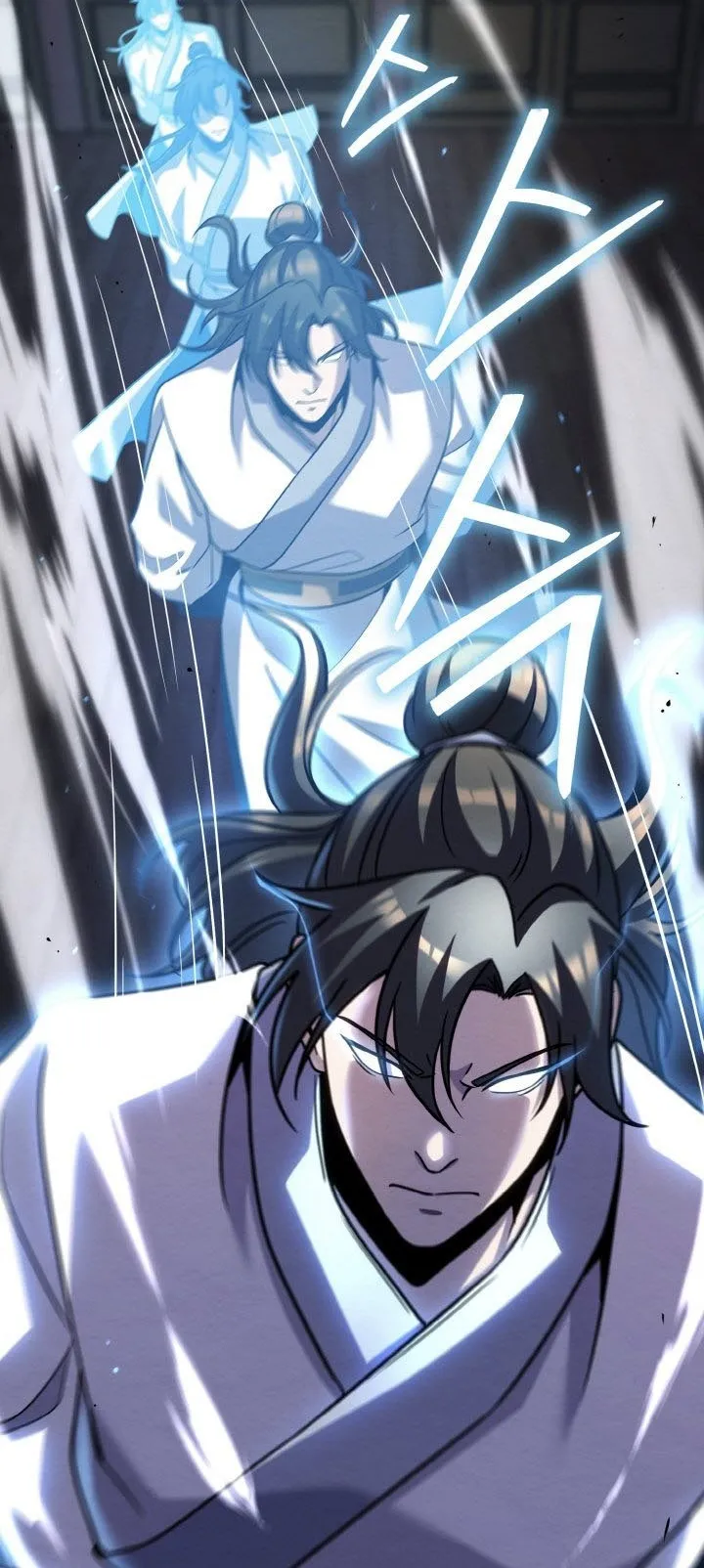 I Become the Youngest Disciple of the Martial Arts Leader ตอนที่ 36 หน้า 68
