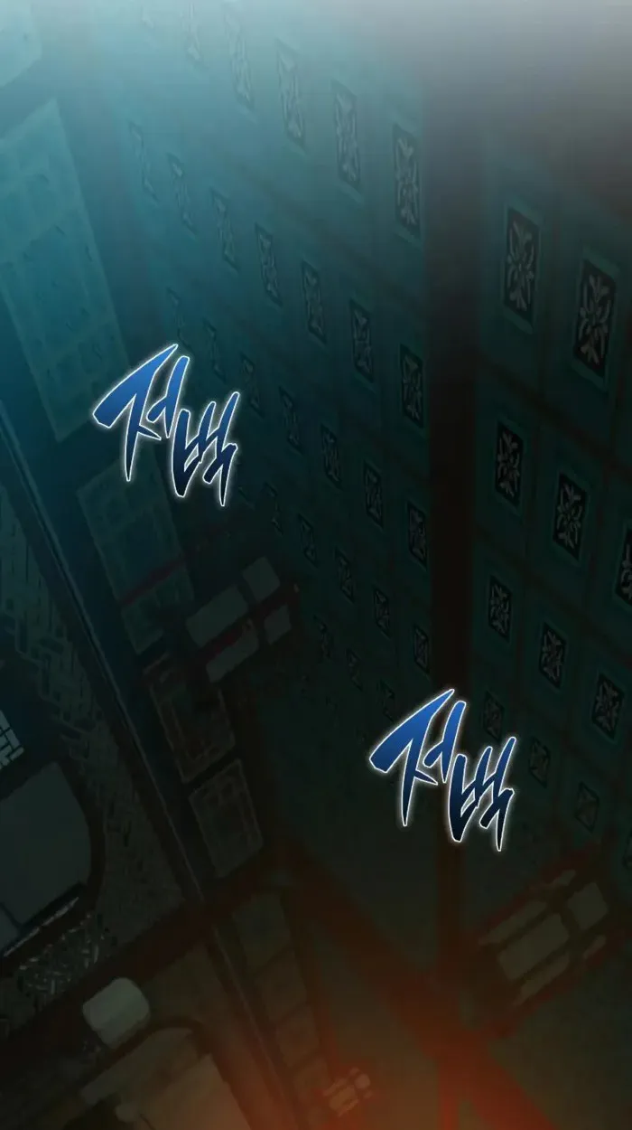 Rebirth of the Divine Demon ตอนที่ 2 หน้า 133