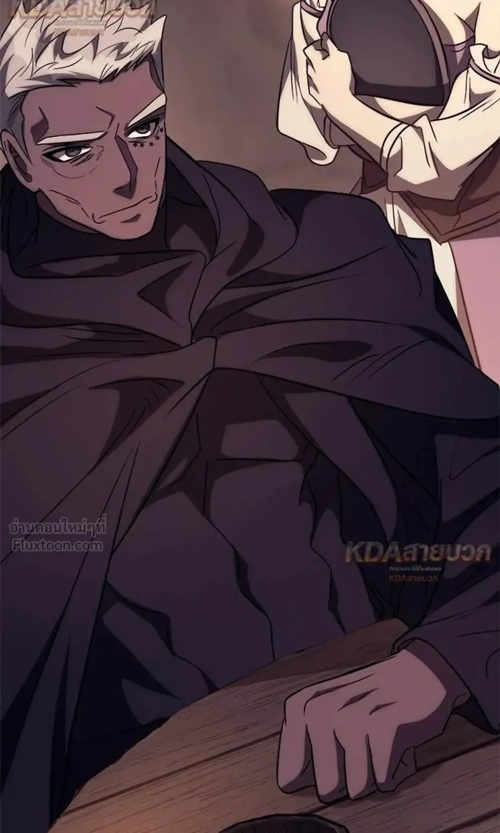 A Rogue Guard in a Medieval Fantasy ตอนที่ 40 หน้า 126