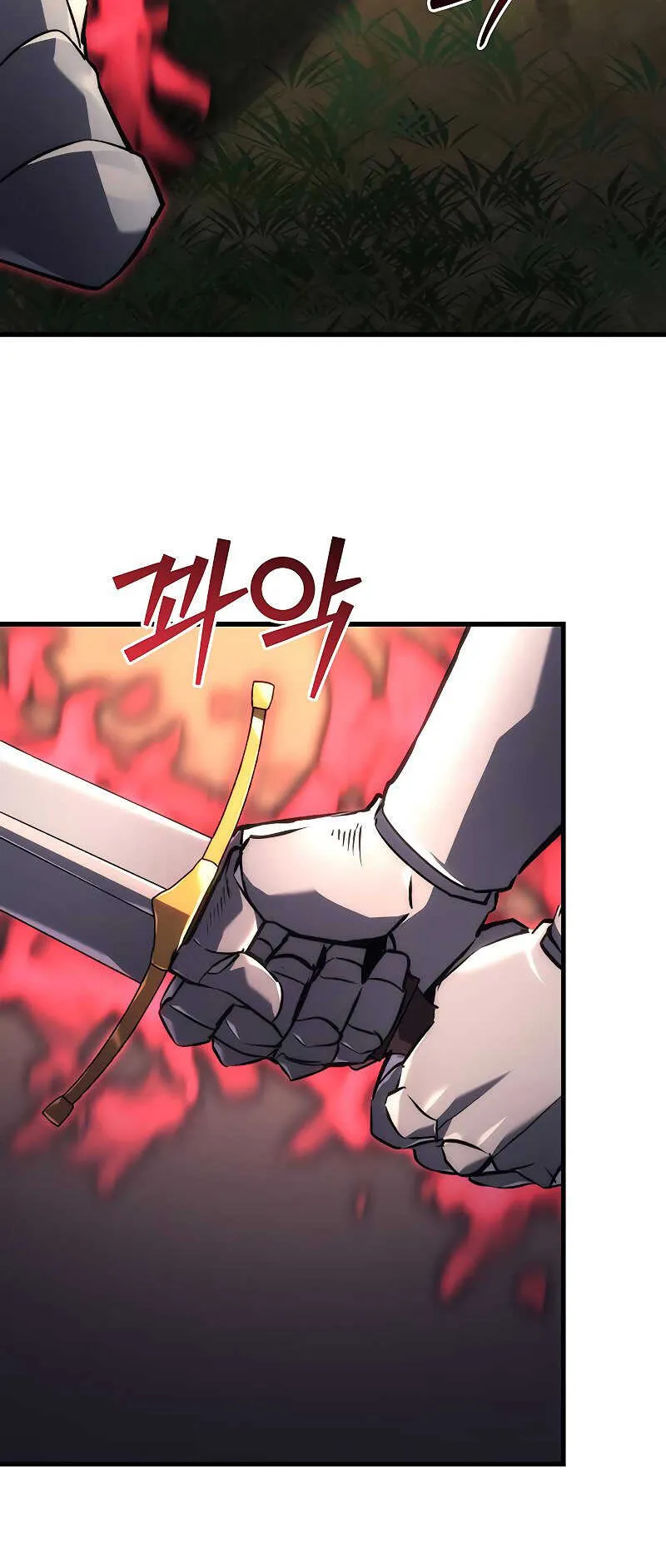 Regressor of the Fallen Family ตอนที่ 16 หน้า 78