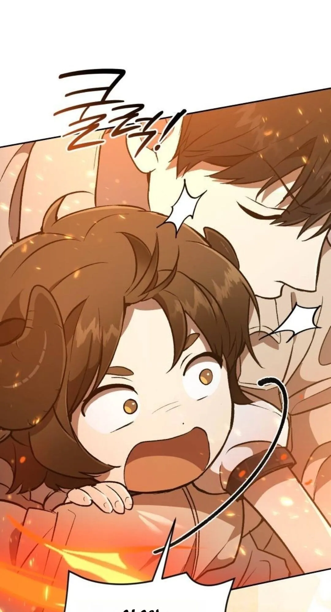 Shinsu Kindergarten ตอนที่ 35 หน้า 72