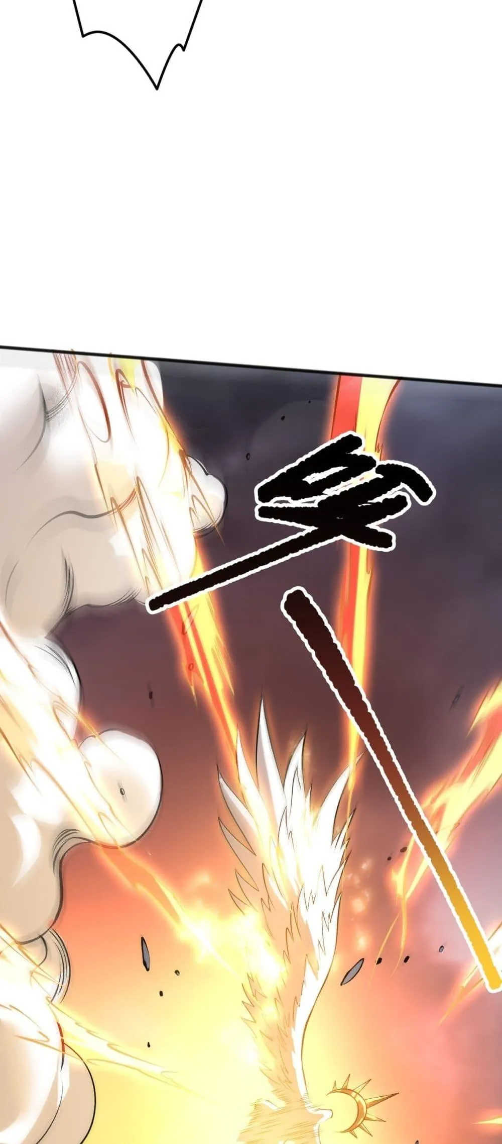 Disastrous Necromancer ตอนที่ 217 หน้า 34
