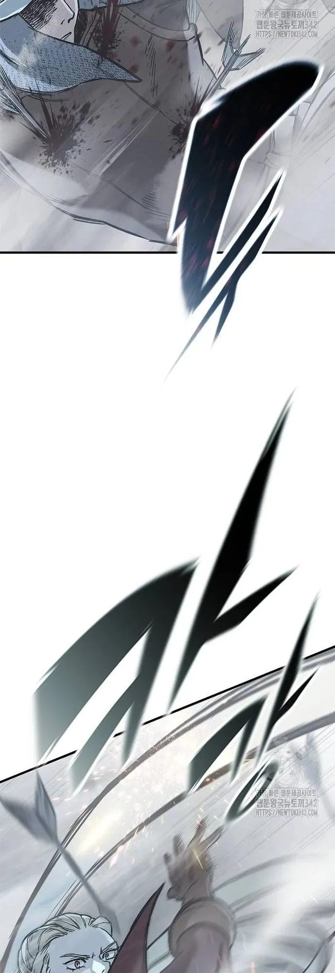 Eternally Regressing Knight ตอนที่ 16 หน้า 81