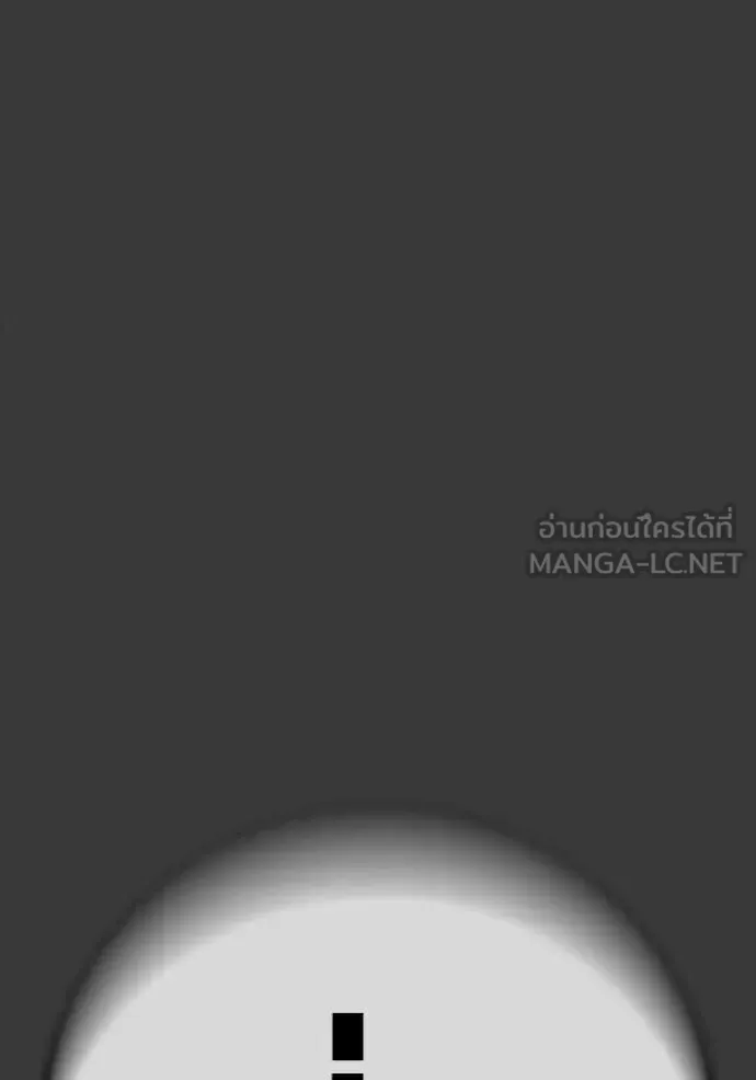 Juvenile Prison ตอนที่ 60 หน้า 114