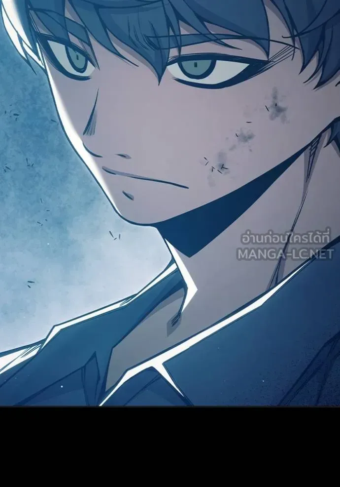 Juvenile Prison ตอนที่ 47 หน้า 42