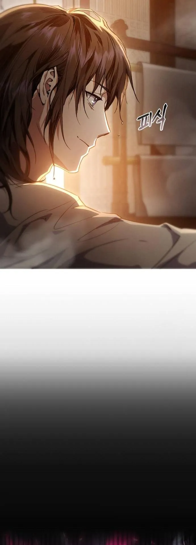 The Heavenly Demon Wants a Quiet Life ตอนที่ 3 หน้า 32