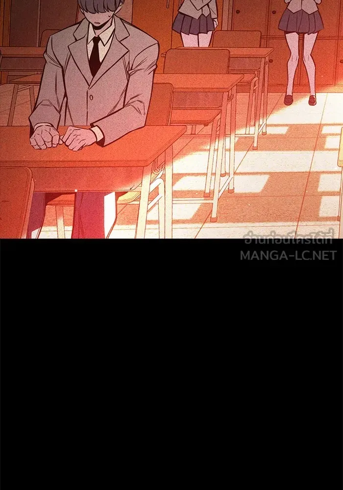 Juvenile Prison ตอนที่ 23 หน้า 72