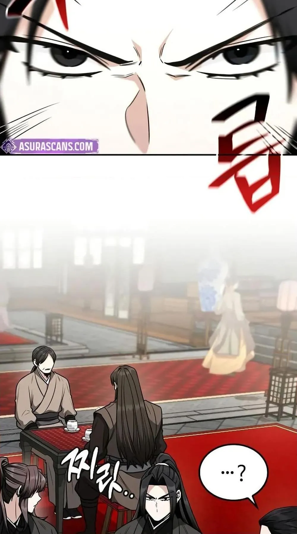 Mount Hua Sect’s Genius Phantom Swordsman ตอนที่ 8 หน้า 80