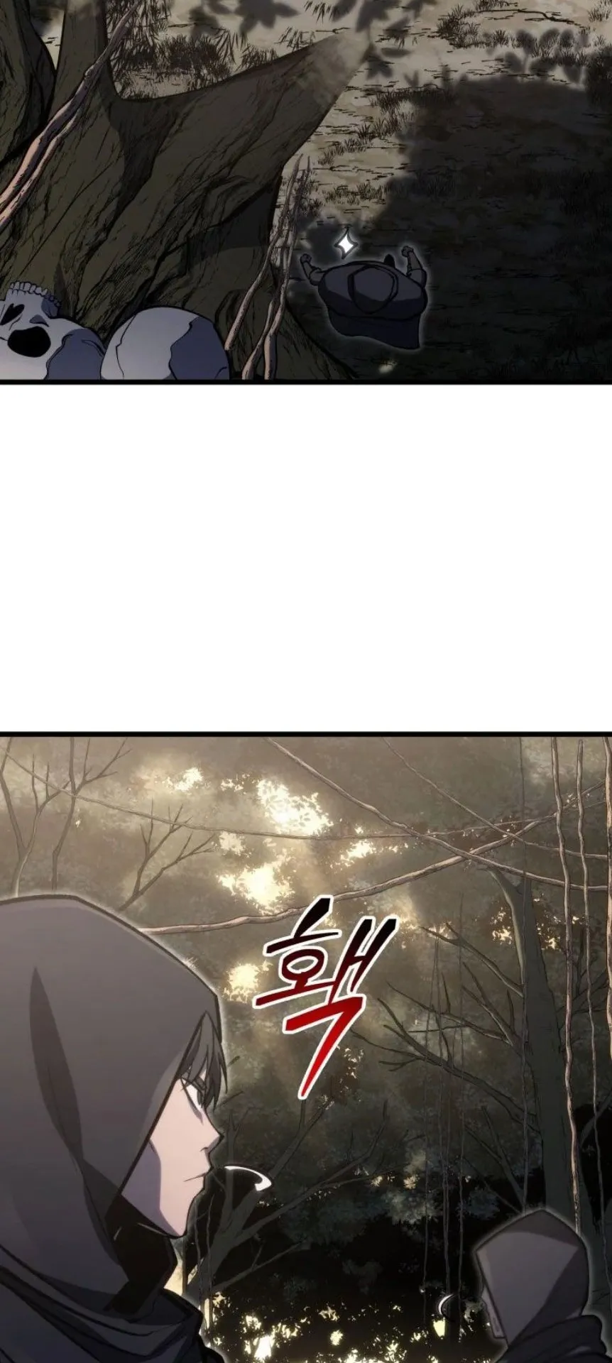 A Dragonslayer’s Peerless Regression ตอนที่ 31 หน้า 25