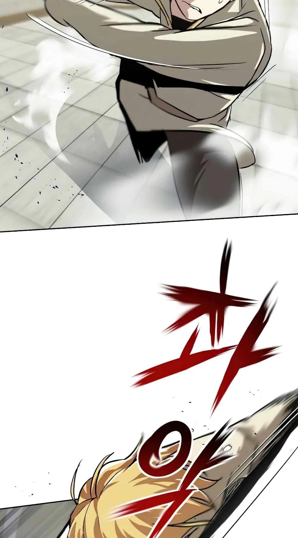 The Lazy Lord Masters the Sword ตอนที่ 25 หน้า 58