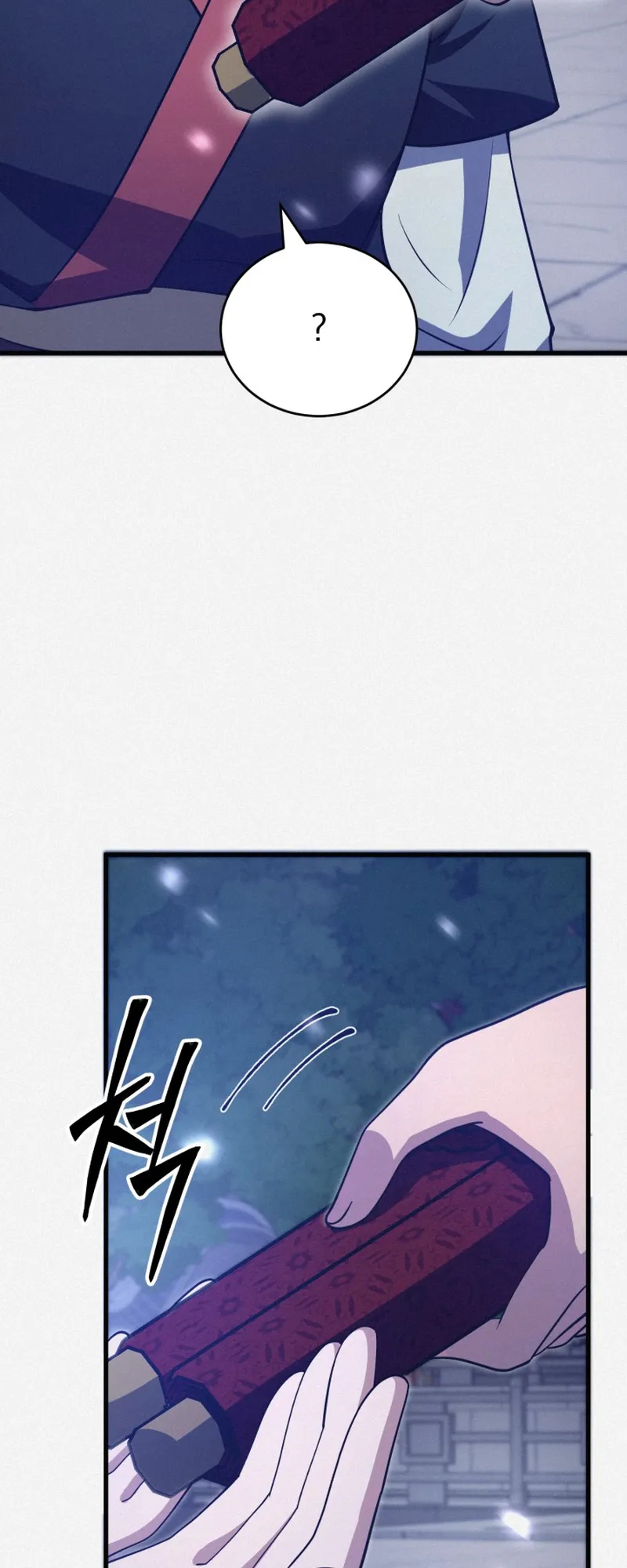 Reincarnated of Battle God ตอนที่ 5 หน้า 53
