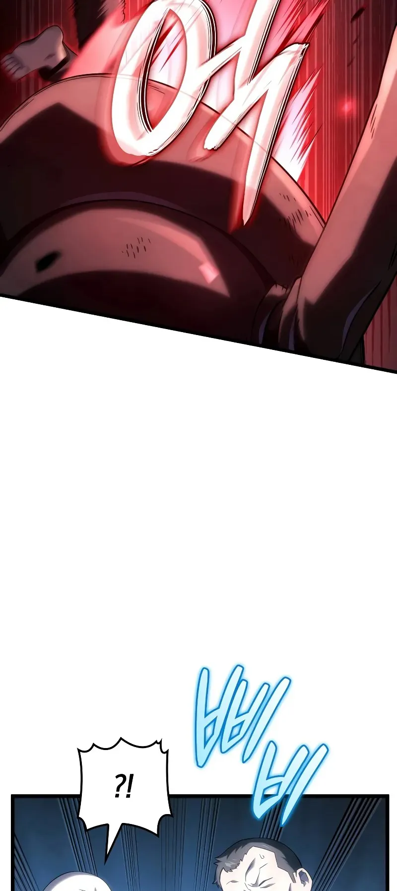 Revenge of the Iron-Blooded Sword Hound ตอนที่ 95 หน้า 20