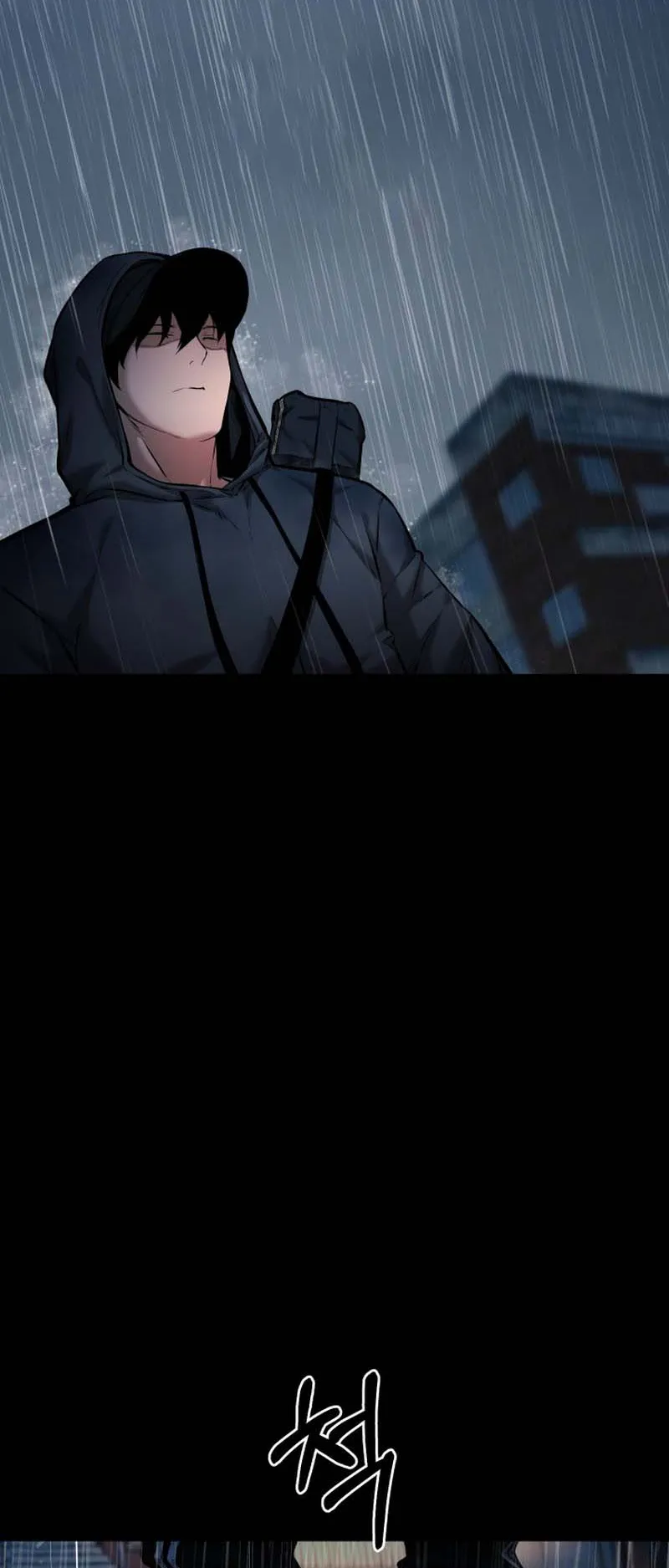 Blade of Retribution ตอนที่ 9 หน้า 98