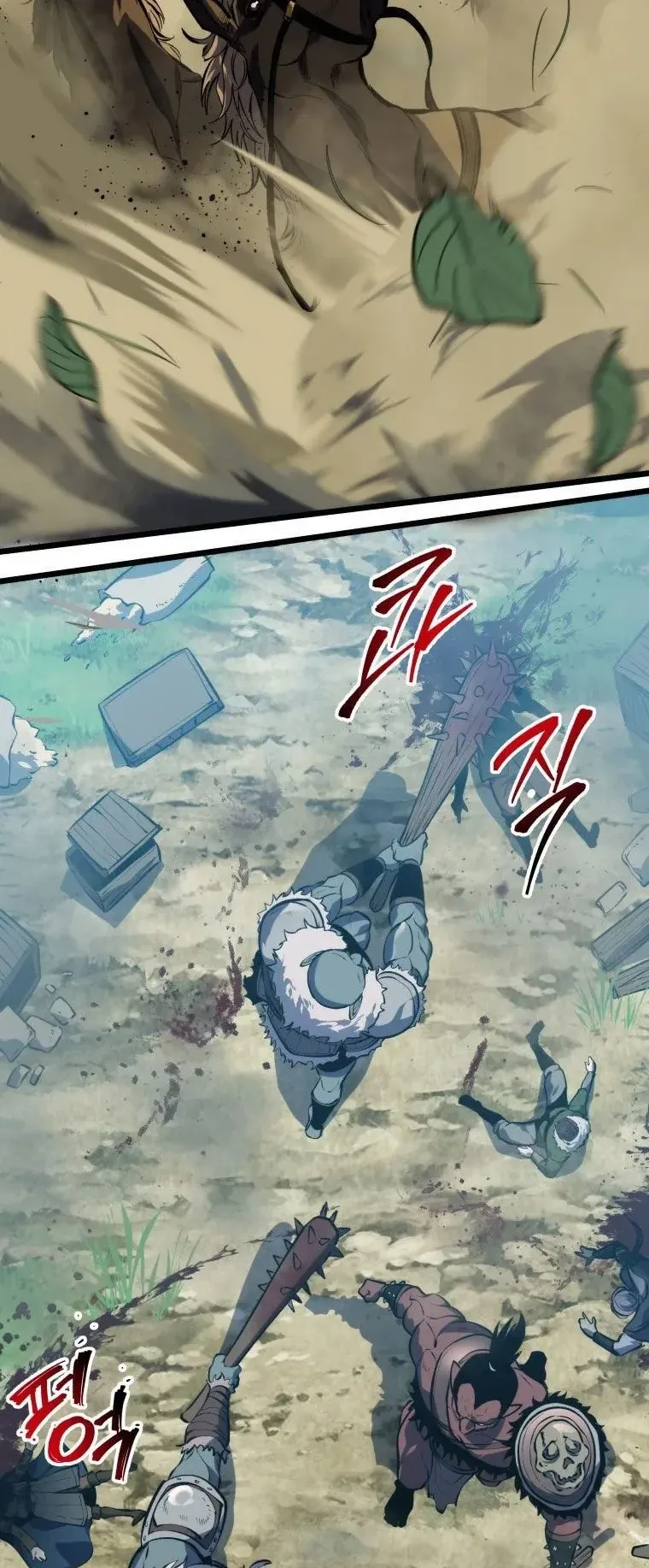 A Dragonslayer’s Peerless Regression ตอนที่ 30 หน้า 80