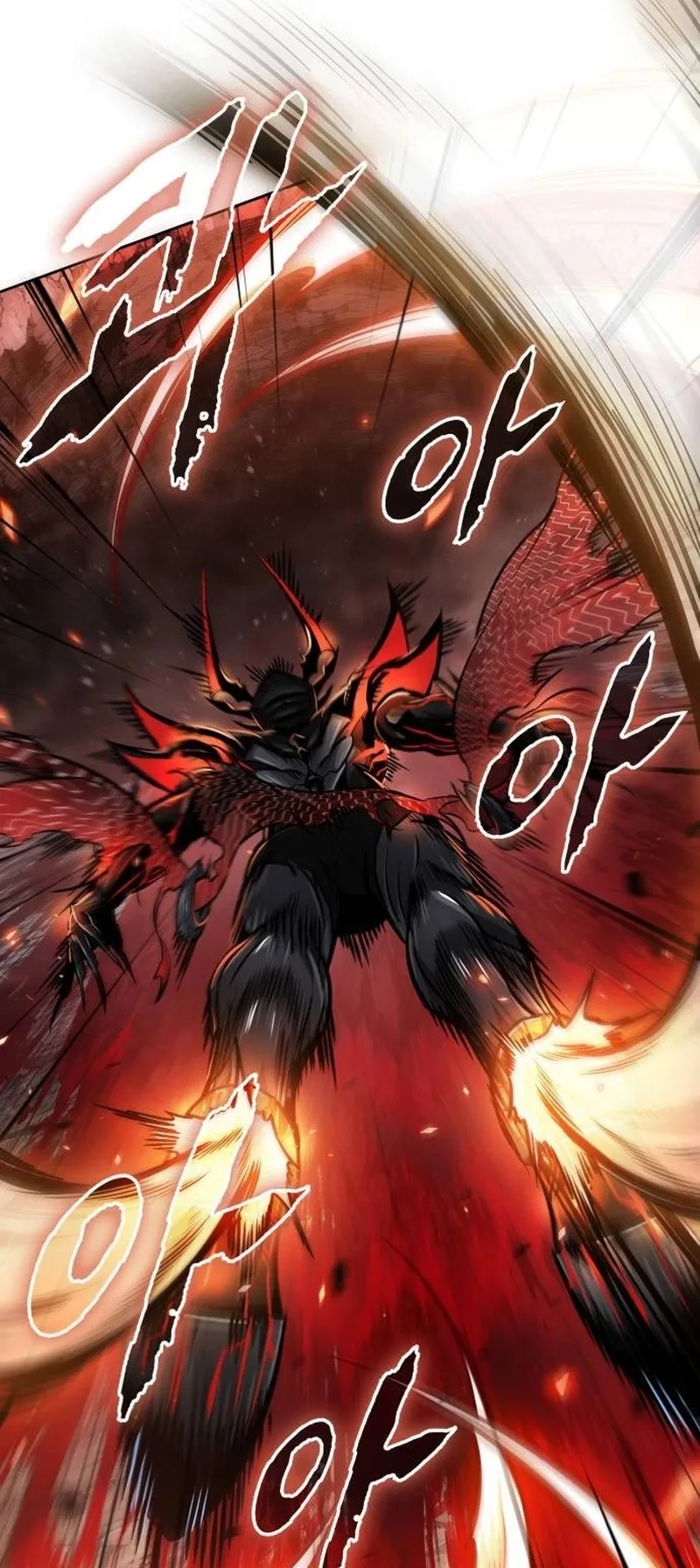 Nano Machine Chapter 268 หน้า 13