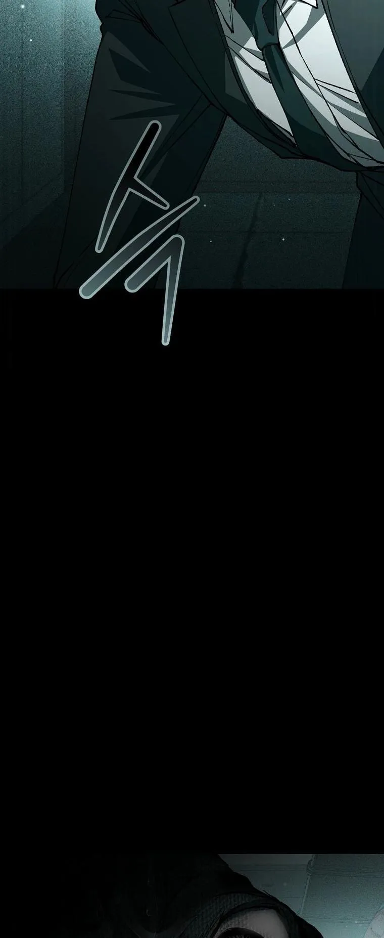 Got Dropped into a Ghost Story, Still Gotta Work ตอนที่ 9 หน้า 11