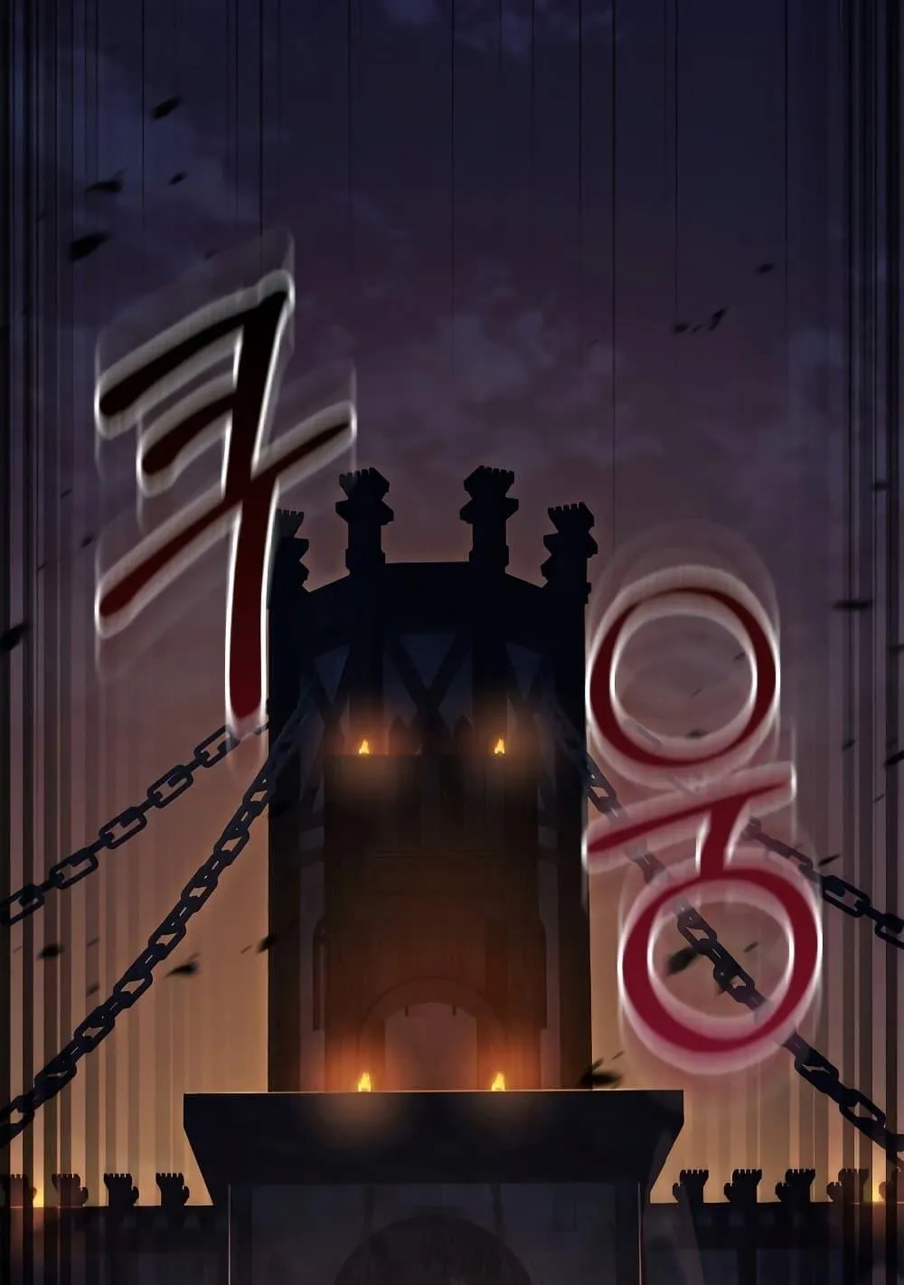 Surviving the Game as a Barbarian ตอนที่ 2 หน้า 73