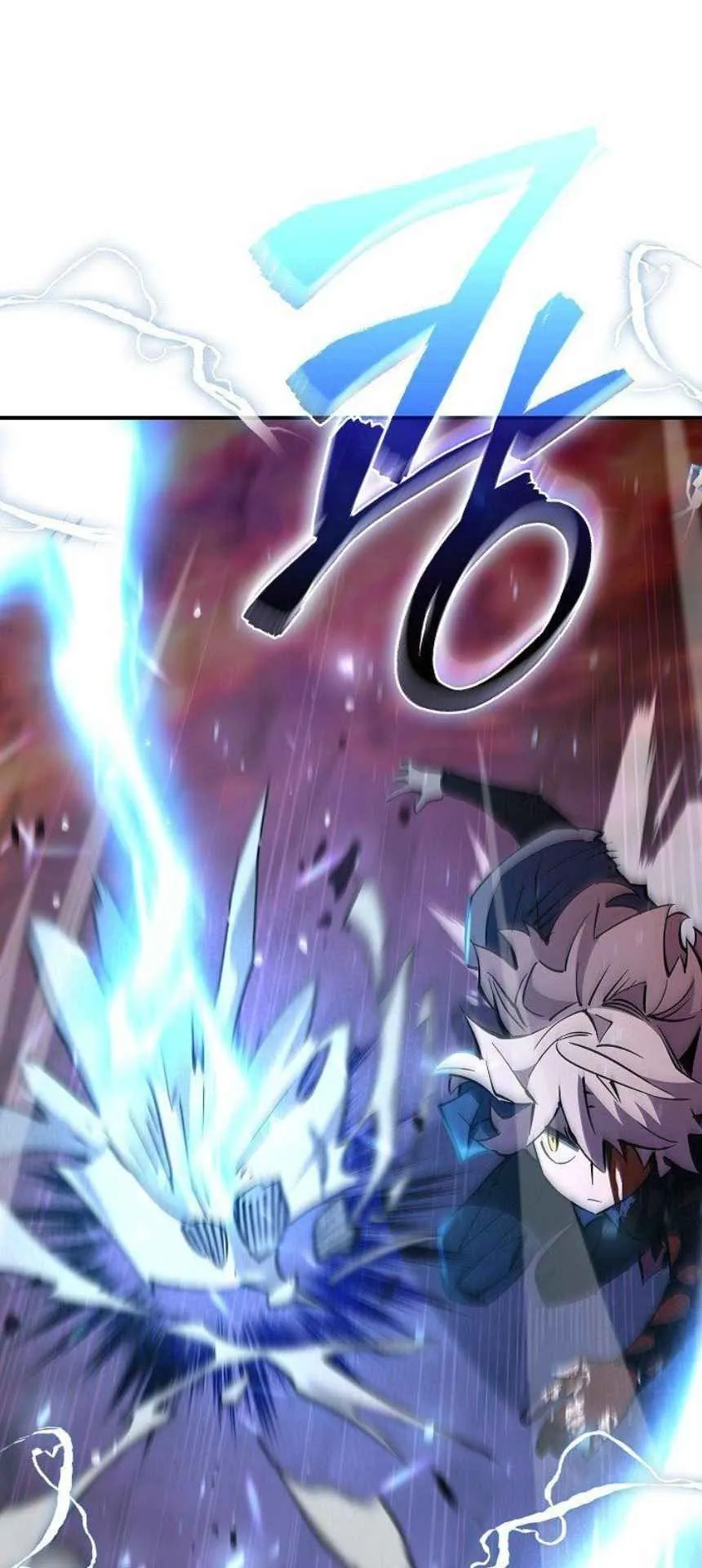 World’s Strongest Survivor ตอนที่ 8 หน้า 20