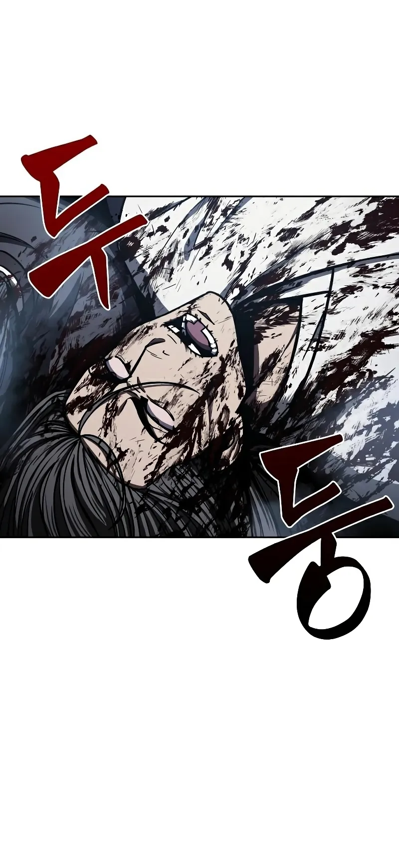 Nano Machine Chapter 95 หน้า 39