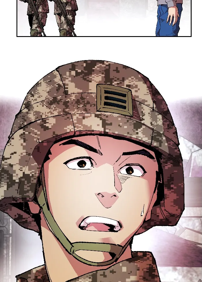 Limit Breaker ตอนที่ 2 หน้า 23