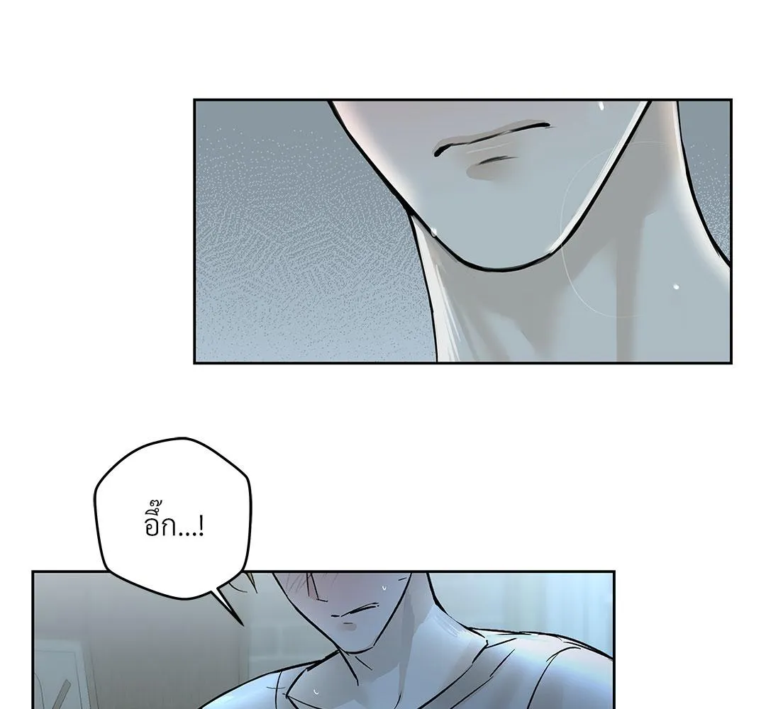 CAMBOY BUNNY (R+) ตอนที่ 6 หน้า 79