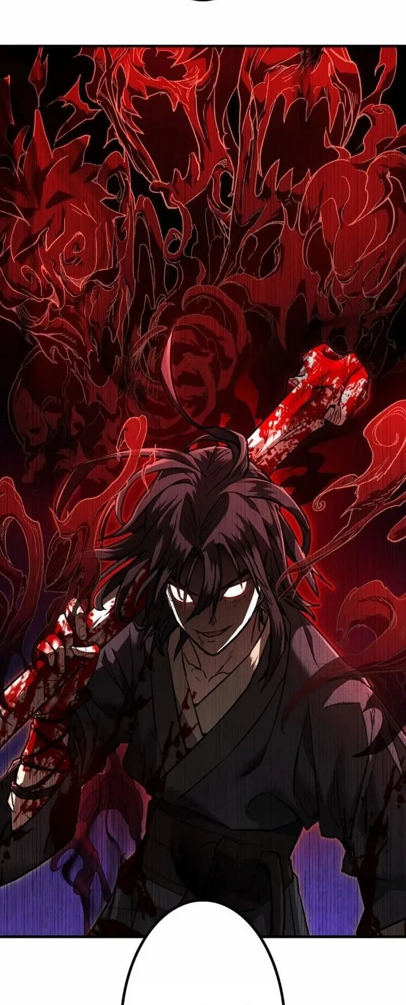 Unrivaled Spear Ghost ตอนที่ 6 หน้า 81