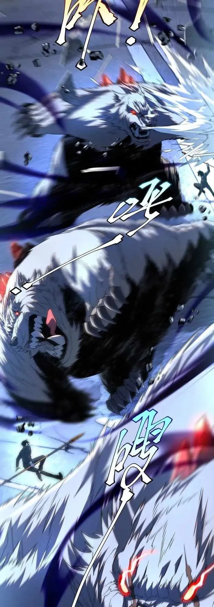Awakening the Purple Thunder at the Beginning ตอนที่ 8 หน้า 31