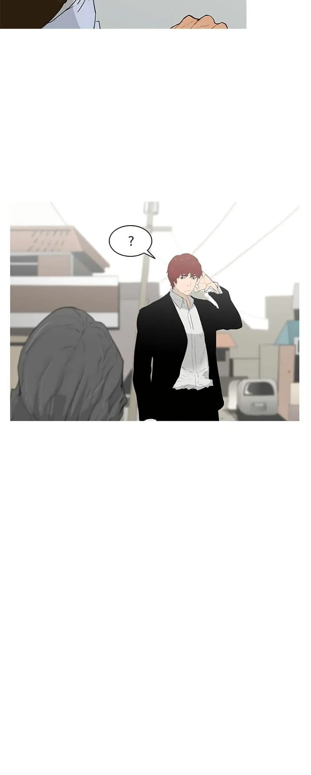 Colosseum ตอนที่ 7 หน้า 26