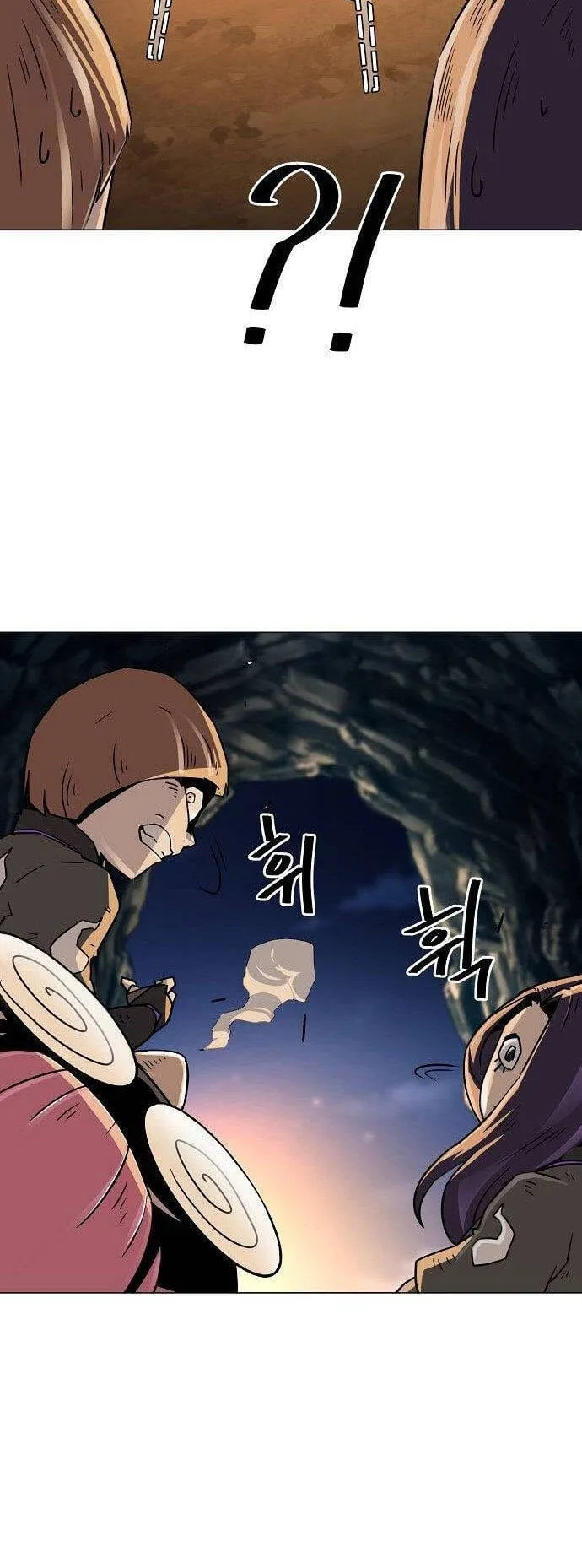 Becoming the Sacheon Dang’s Swordsmaster-Rank Young Lord ตอนที่ 5 หน้า 18