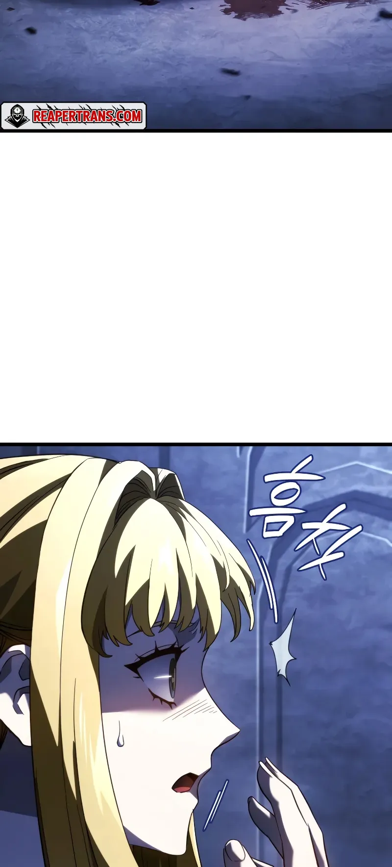 Revenge of the Iron-Blooded Sword Hound ตอนที่ 86 หน้า 63
