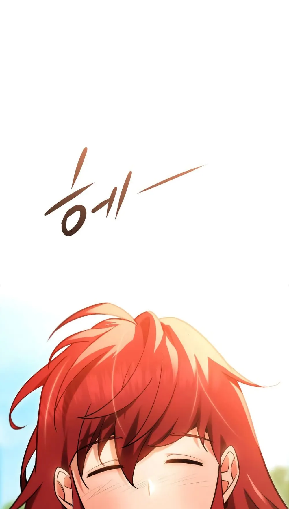 Heavenly Inquisition Sword ตอนที่ 10 หน้า 92