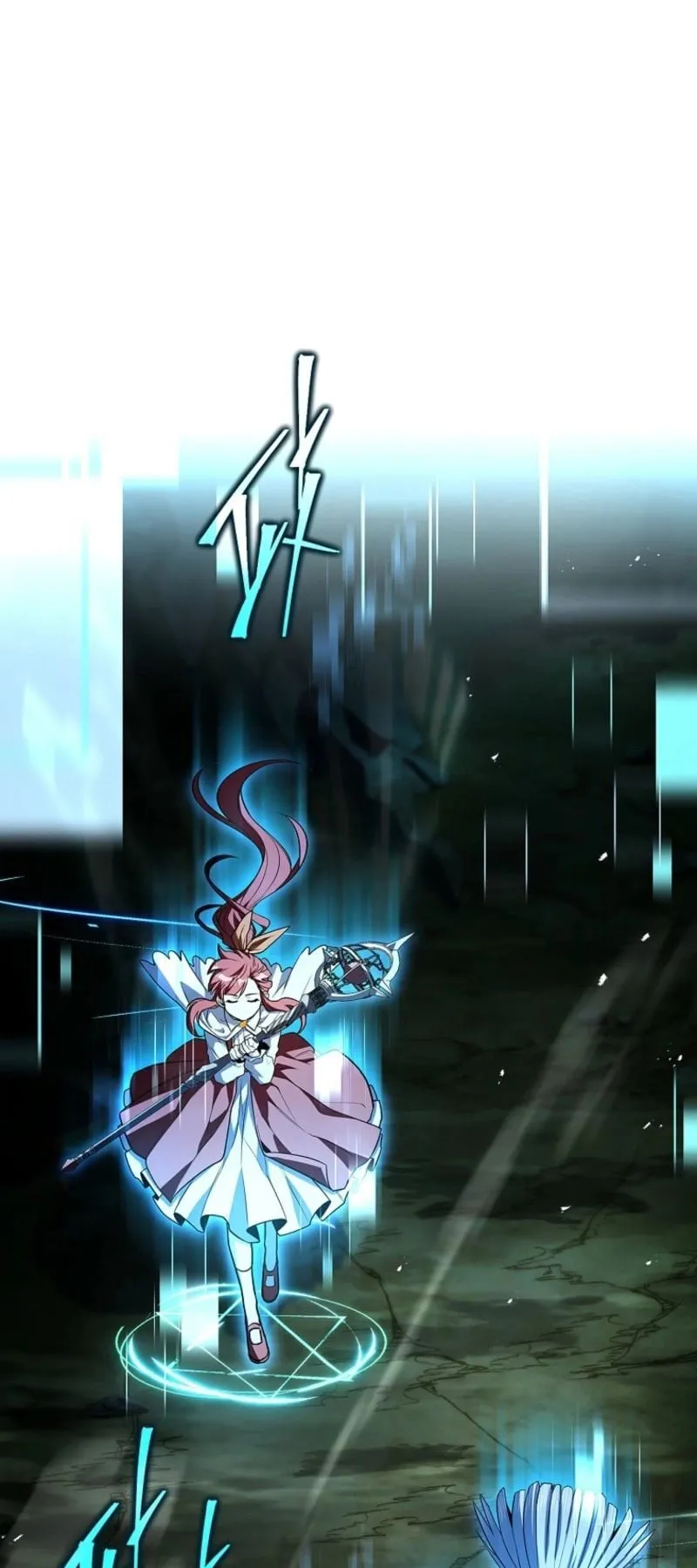 Only I Have an EX-Grade Summon ตอนที่ 19 หน้า 44
