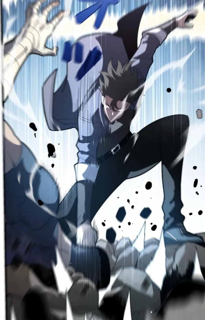 The Clan’s Failure Is a Former Continental Champion ตอนที่ 7 หน้า 55