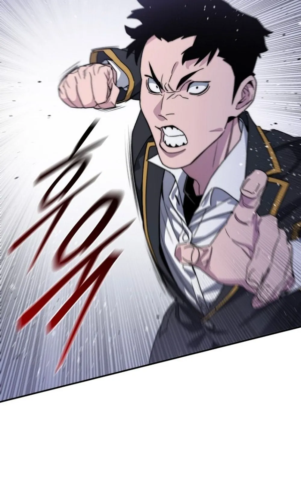 The 18-Year Old Demon King ตอนที่ 1 หน้า 196