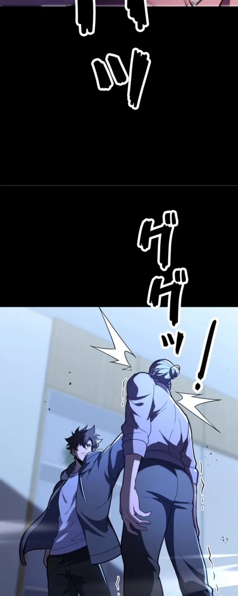 The Clan’s Failure Is a Former Continental Champion ตอนที่ 12 หน้า 34