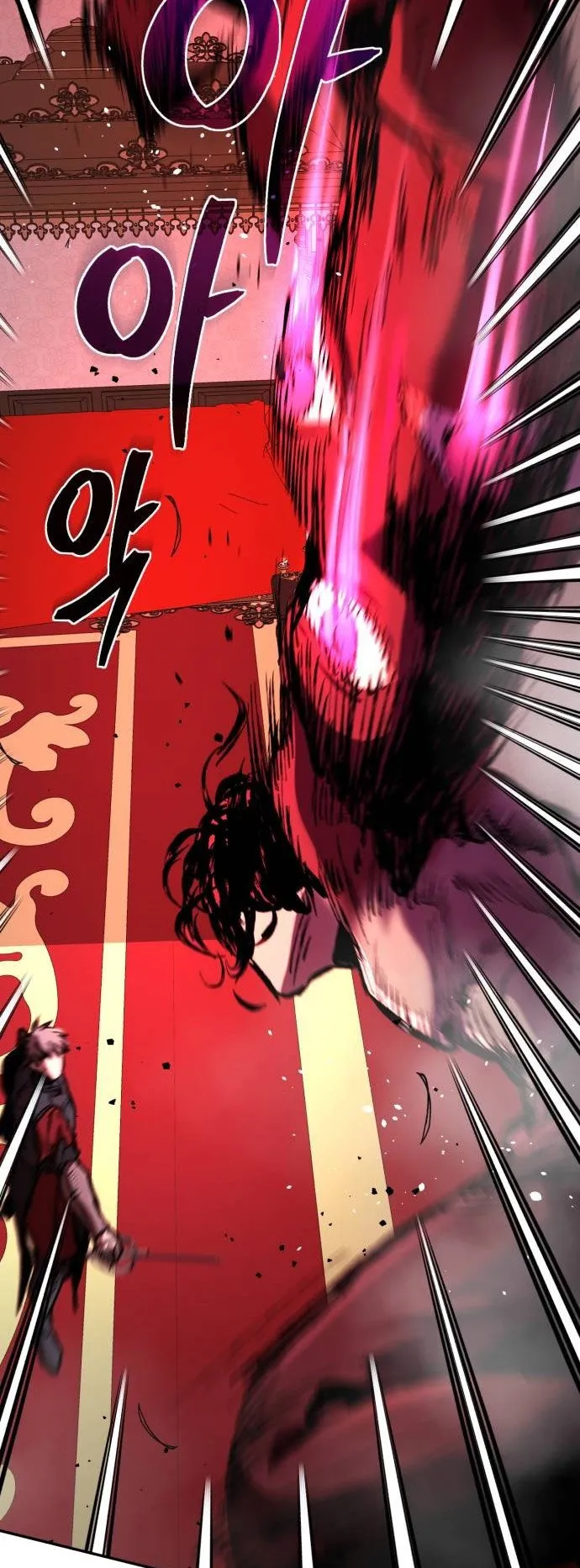 A Rogue Guard in a Medieval Fantasy ตอนที่ 5 หน้า 61