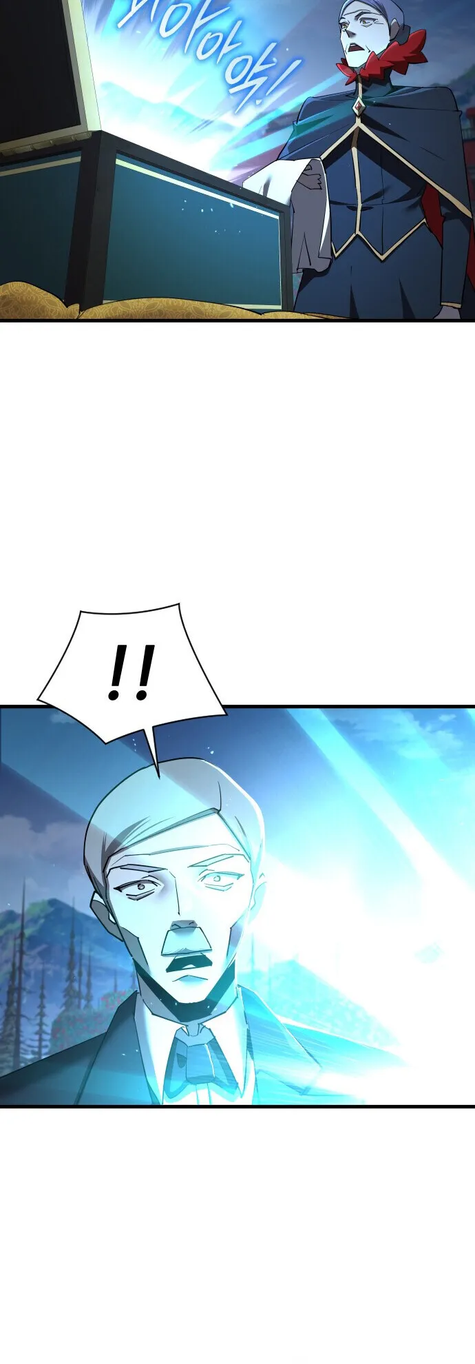The Genius Mage Who Uses His Fists ตอนที่ 57 หน้า 20