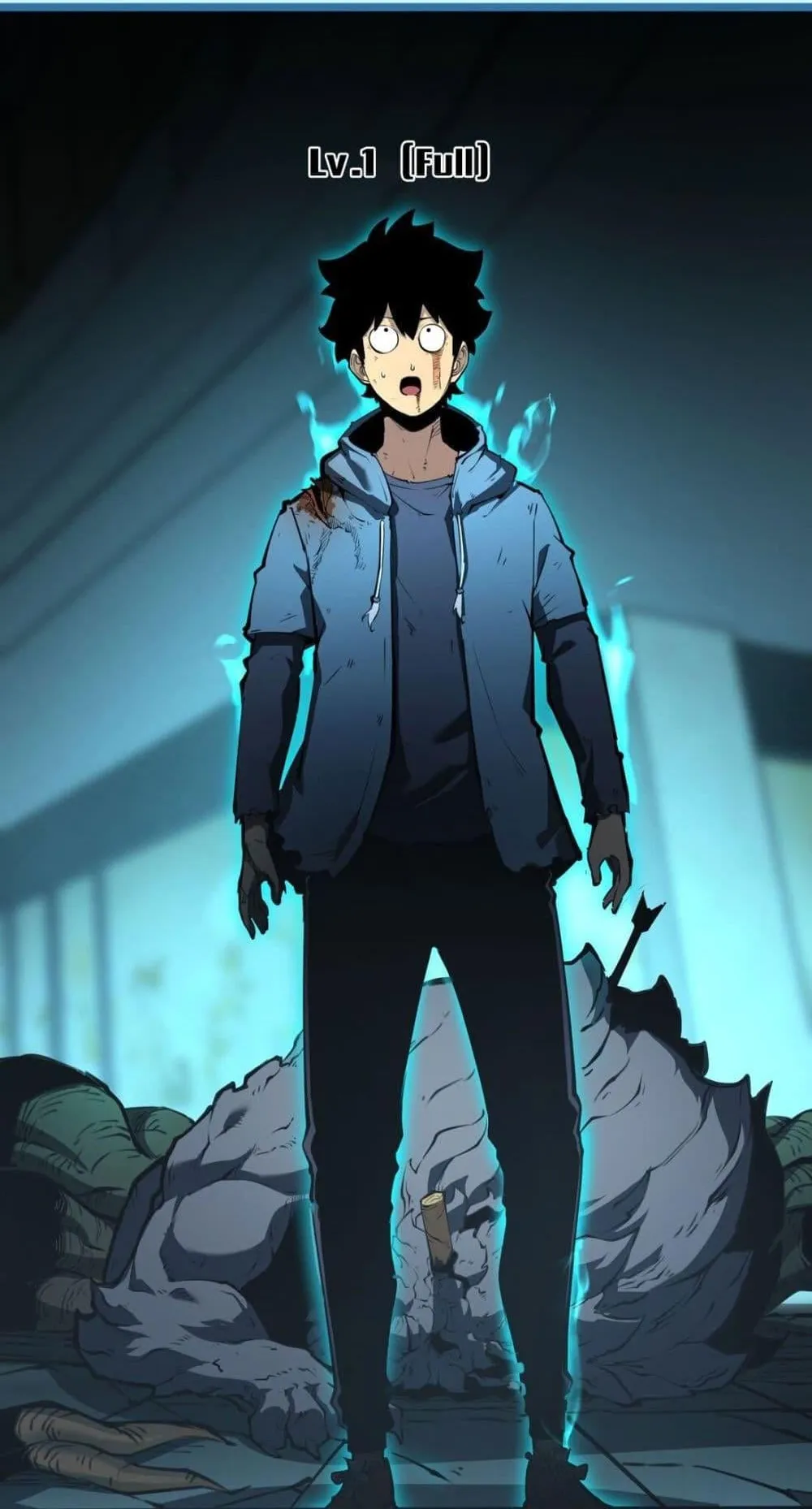 I Became The King by Scavenging ตอนที่ 2 หน้า 67
