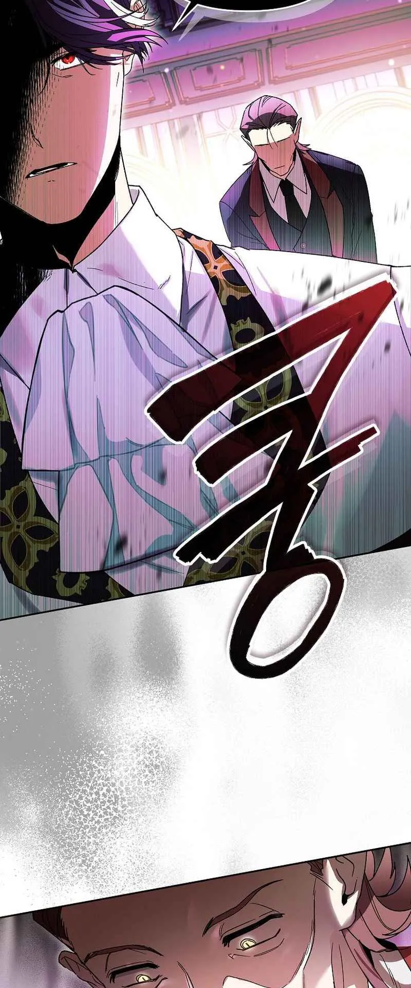 I Became the Genius Bastard of a Noble Dark Clan ตอนที่ 8 หน้า 36