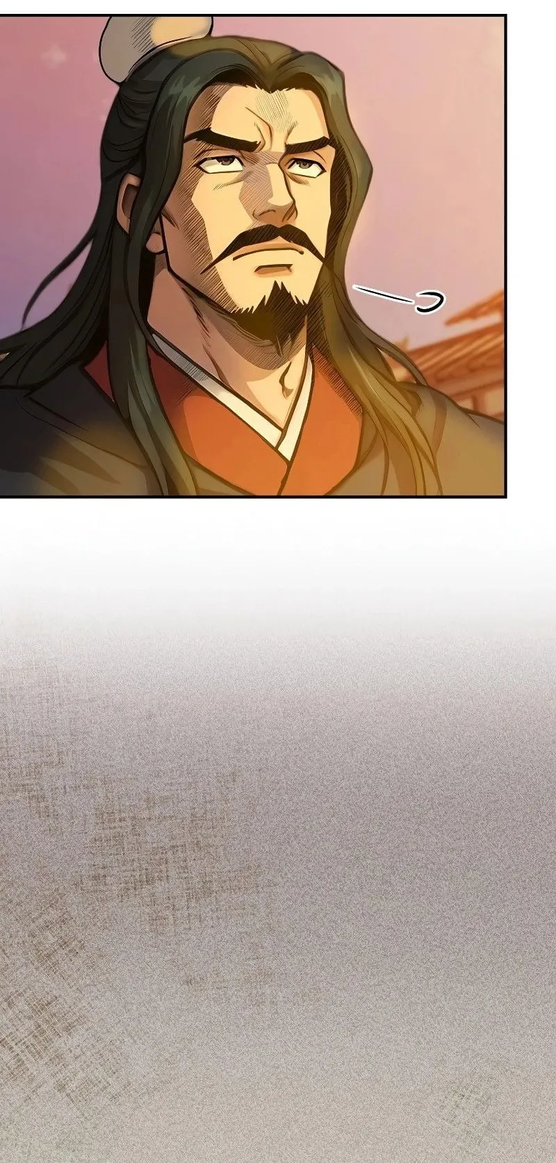 The Divine Sword of the Demonic Path ตอนที่ 2 หน้า 7