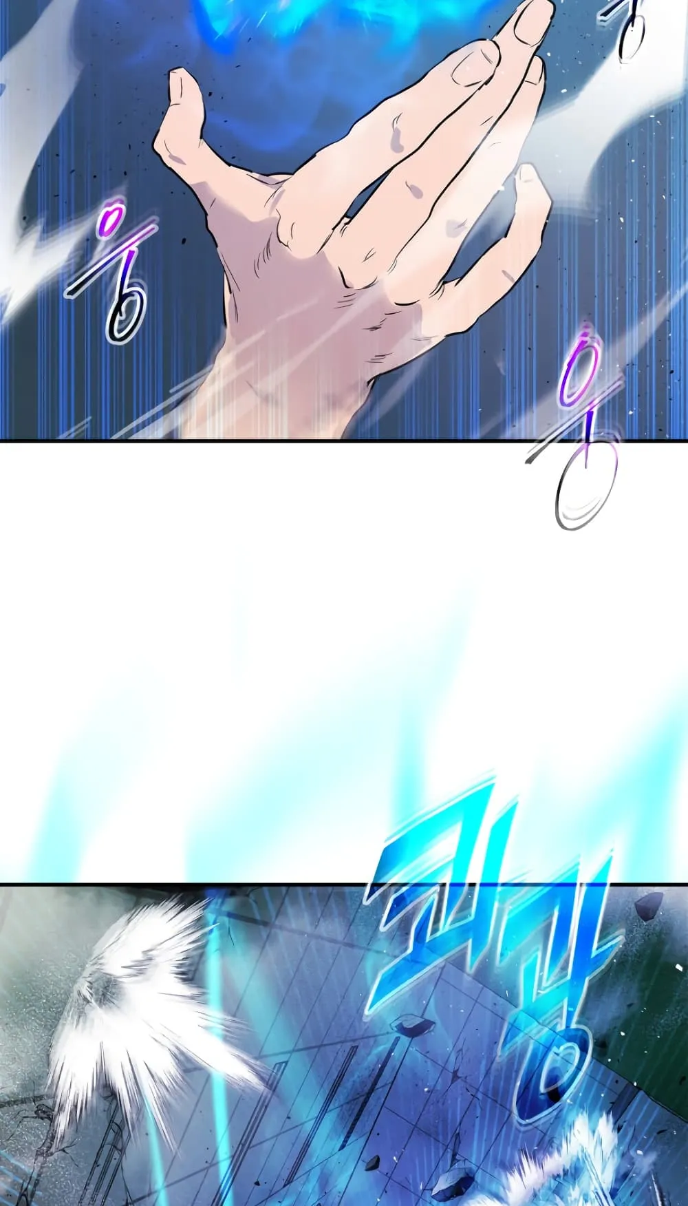 Leveling With the Gods ตอนที่ 7 หน้า 53