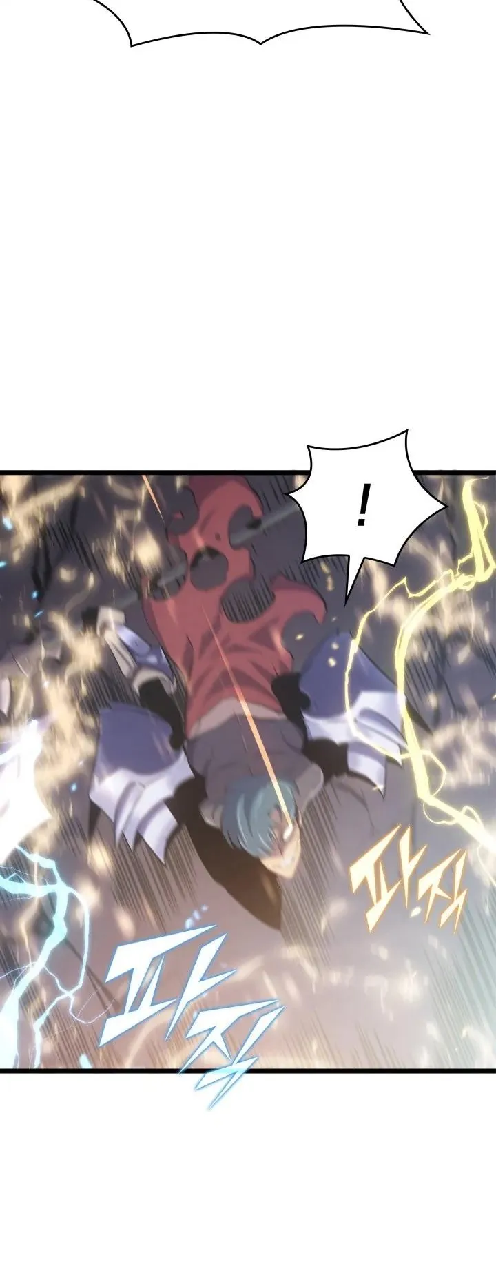 Return of the SSS-Class Ranker ตอนที่ 1 หน้า 23