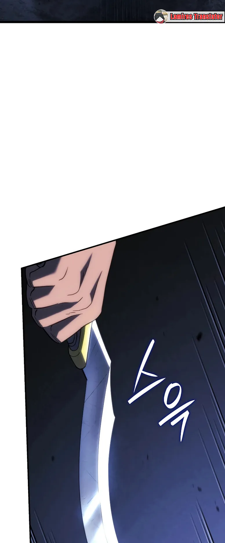 Revenge of the Iron-Blooded Sword Hound ตอนที่ 75 หน้า 70