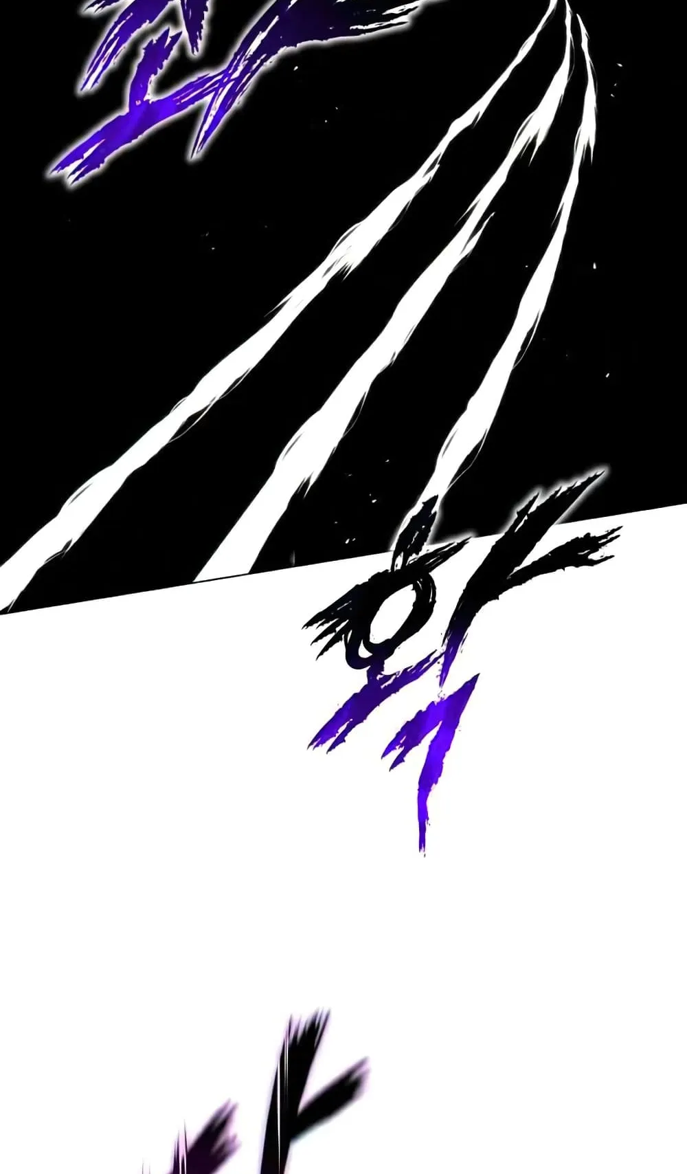 The Lazy Lord Masters the Sword ตอนที่ 37 หน้า 54