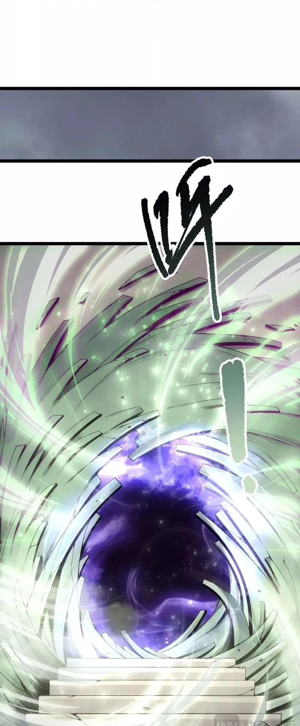 Disastrous Necromancer ตอนที่ 167 หน้า 22