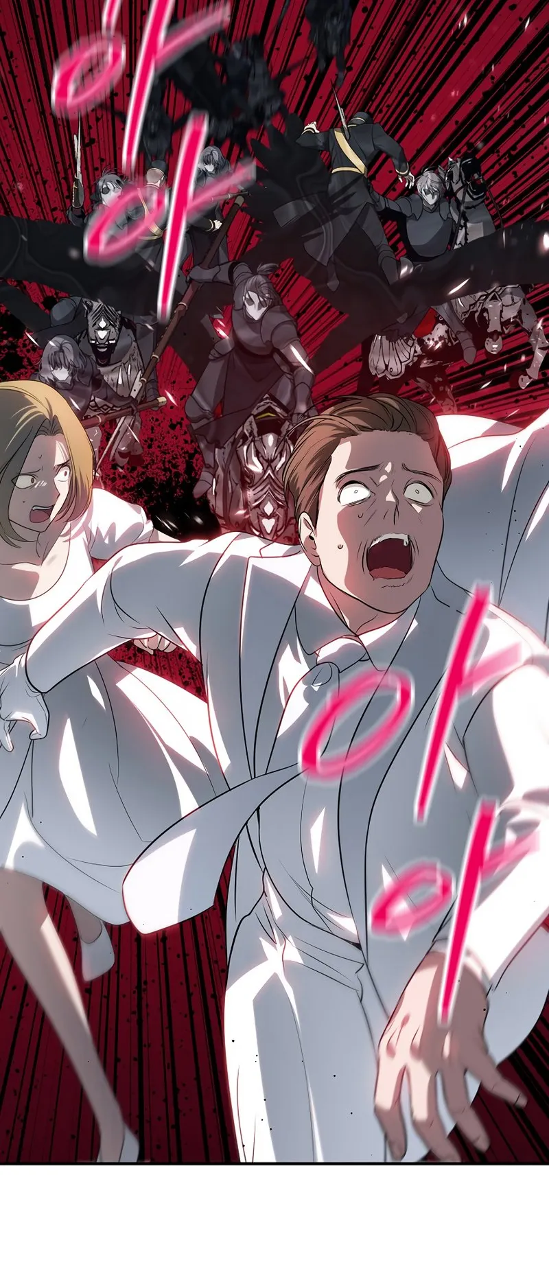 SSS-Class Suicide Hunter ตอนที่ 108 หน้า 59