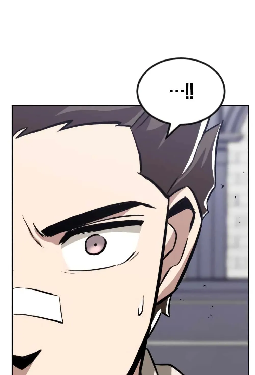 The Lazy Lord Masters the Sword ตอนที่ 45 หน้า 61