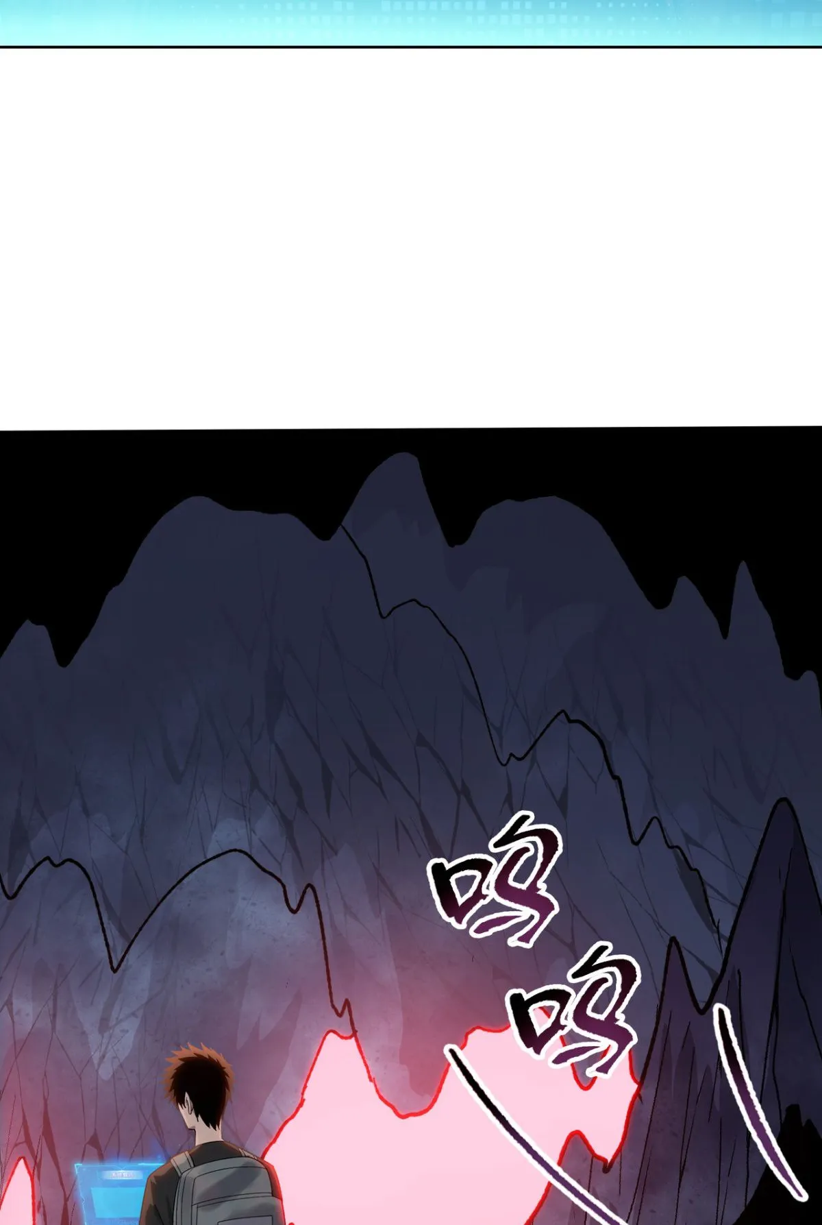 Pig Slayer ตอนที่ 4 หน้า 69