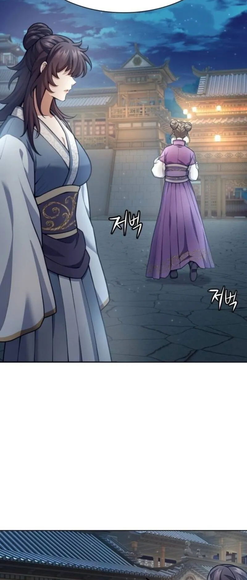Regression of the Yong Clan Heir ตอนที่ 32 หน้า 68