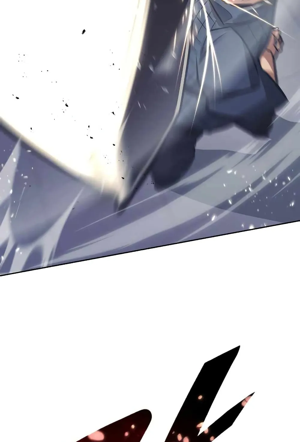 The Lazy Lord Masters the Sword ตอนที่ 45 หน้า 11